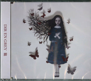 the album cover for Dir En Grey - Oboro