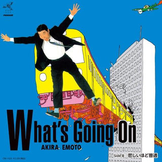 Akira Emoto- What's Going On / Sadly Normal