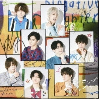 the album cover for Hey! Say! Jump! - Negative Fighter (Version 2) (Wbr) (Jpn)