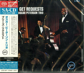 the album cover for Oscar Peterson - We Get Requests (Shm) (Jpn)