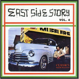 the album cover for East Side Story - East Side Story Vol. 4