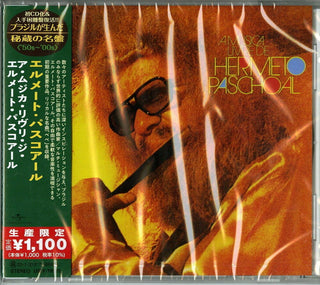 the album cover for Hermeto Pascoal - Musica Livre De Hermeto Paschoal (Japanese Reissue) (Brazil's Treasured Masterpieces 1950s - 2000s)