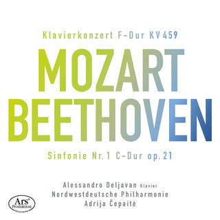the album cover for Beethoven / Deljavan / Cepaite - Piano Concerto 19 (Hybr)