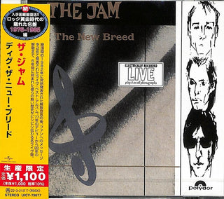 the album cover for The Jam - Dig The New Breed [Import Limited Edition]