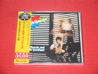 the album cover for Siouxsie And The Banshees - Kaleidoscope (Bonus Track) [Limited Edition] (Jpn)
