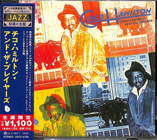 the album cover for Chico Hamilton - Chico Hamilton & The Players
