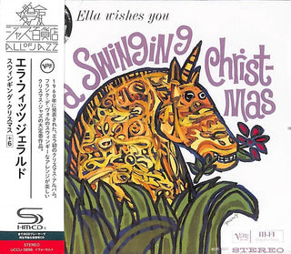 the album cover for Ella Fitzgerald - Ella Wishes You A Swinging Christmas (SHM-CD)