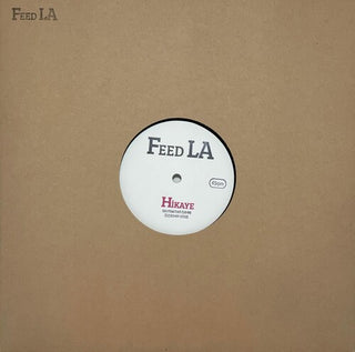 Feed La- Hikaye / The 3rd First Day