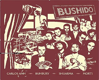 the album cover for Bushido - Bushido (W/Cd) (Spa)