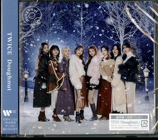 the album cover for TWICE - Doughnut [With Booklet] (Jpn)