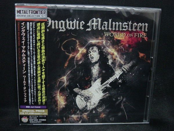 the album cover for Yngwie Malmsteen - World On Fire [Reissue] (Jpn)