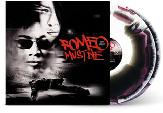 Romeo Must Die- Romeo Must Die - Red Black White