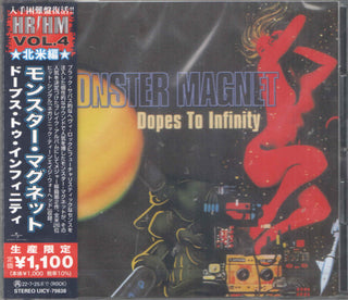the album cover for Monster Magnet - Dopes To Infinity (Jpn)