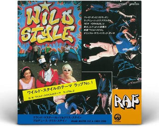 Wild Style- Wild Style Theme