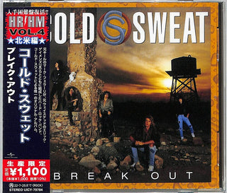 the album cover for Cold Sweat - Break Out