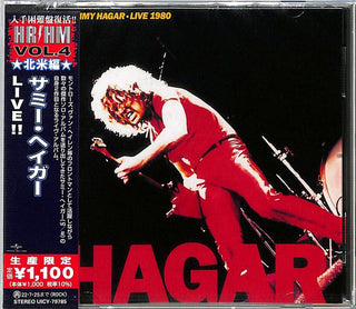 the album cover for Sammy Hagar - Live!!