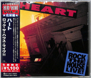 the album cover for Heart - Rock The House Live!