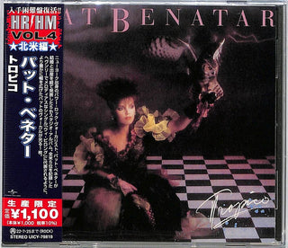 the album cover for Pat Benatar - Tropico