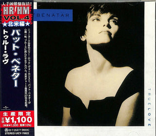 the album cover for Pat Benatar - True Love