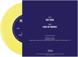 Bob Marley- Soul Rebel (Yellow)