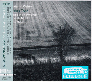 the album cover for Avishai Cohen - Naked Truth (Jpn)