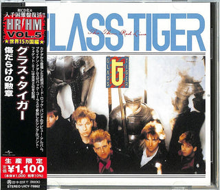 the album cover for Glass Tiger - Thin Red Line [Reissue] (Jpn)