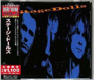 the album cover for Stage Dolls - Stage Dolls [Reissue] (Jpn)
