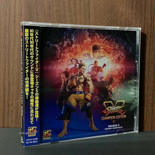 the album cover for Game Music (Jpn) - Street Fighter V Season V / O.S.T. (Jpn)