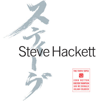 Steve Hackett- The Tokyo Tapes