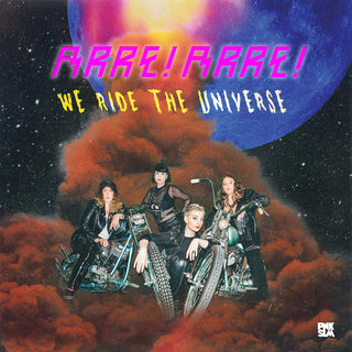 the album cover for Unknown Artist - We Ride The Universe