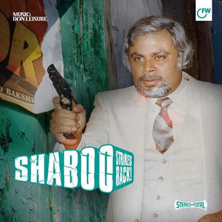 Don Leisure- Shaboo Strikes Back (Vinyl)