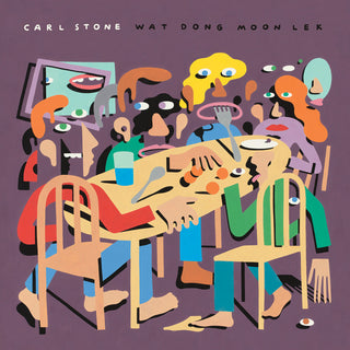 the album cover for Carl Stone - Wat Dong Moon Lek