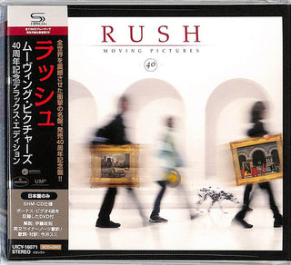 the album cover for Rush - Moving Pictures - 40th Anniversary Deluxe Japanese Edition - 3xSHM-CD + DVD