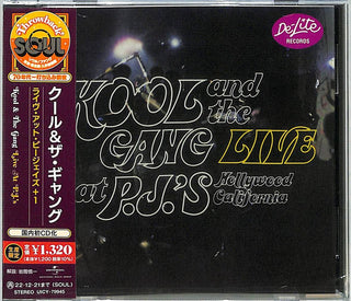 the album cover for Kool & The Gang - Live At PJ's