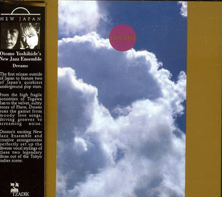 the album cover for Otomo Yoshihide - New Jazz Ensemble Dreams