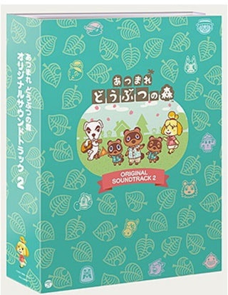 the album cover for Game Music (W/Dvd) (Box) (Jpn) - Animal Crossing 2 / O.S.T. (W/Dvd) (Box) (Jpn)