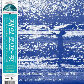 Jaine Roman-Pitt- The Beautiful Feeling