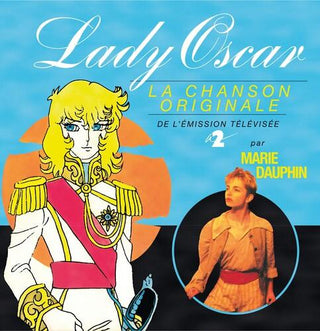 Marie Dauphine- Lady Oscar (Original Soundtrack)