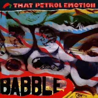 That Petrol Emotion- Babble (Indie Exclusive)