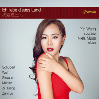 the album cover for Huang / Wang / Muus - I Love This Land