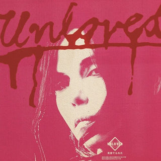 Unloved- The Pink Album