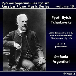 the album cover for Tchaikovsky / Argentieri - Russian Piano Music 15