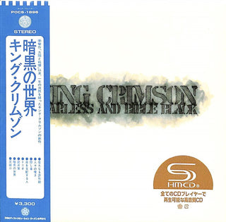 the album cover for King Crimson - Starless And Bible Black - SHM-CD / Paper Sleeve