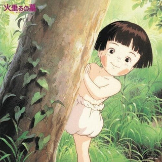 Michio Mamiya- Grave Of The Fireflies: Soundtrack Collection