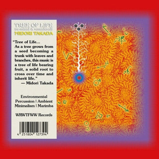 the album cover for Takada, Midori - Tree Of Life