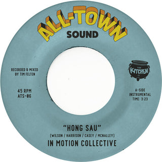 In Motion Collective- Hong Sau / Elephant Walk