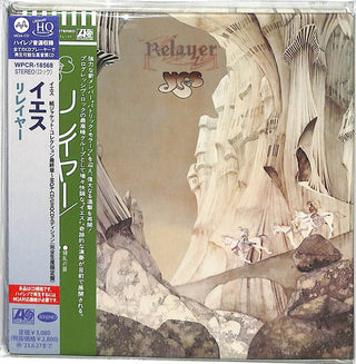 the album cover for Yes - Relayer - UHQCD x MQA-CD / Paper Sleeve