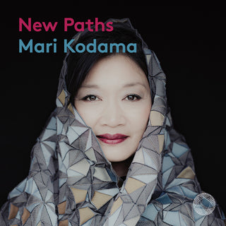 the album cover for Brahms / Schumann / Mari Kodama - New Paths