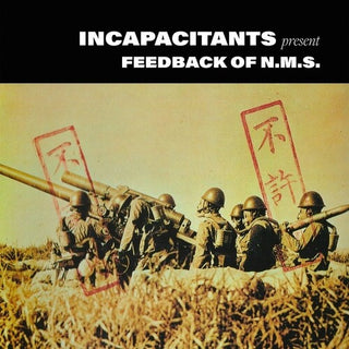 Incapacitants- Feedback Of N.M.S.