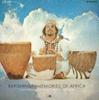 Akira Ishikawa- Bakishinba: Memories Of Africa (Vinyl)